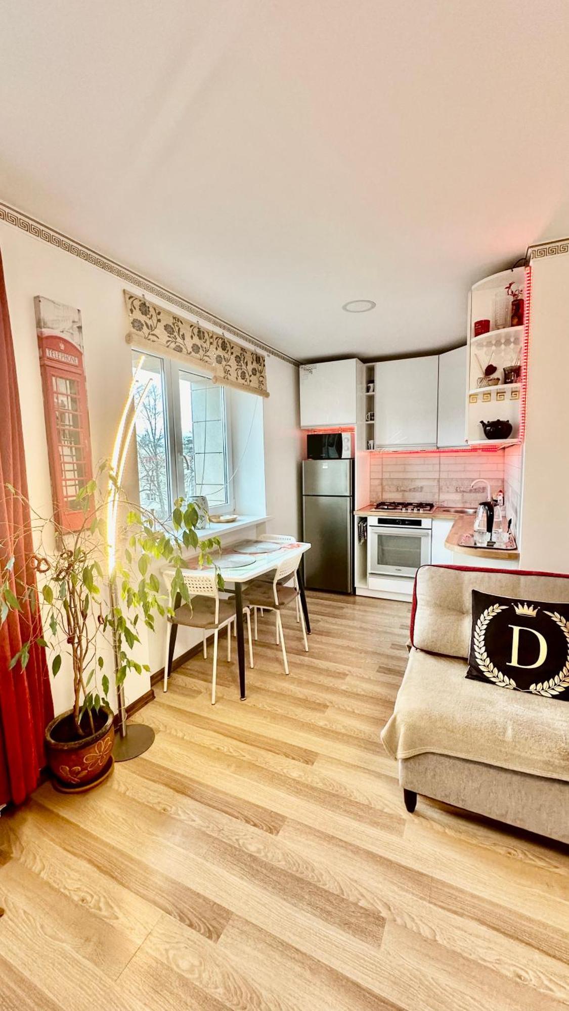 Neriesapartment No.2 Bedrooms Modern In Centrum Apartment